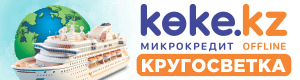 Koke.kz logo